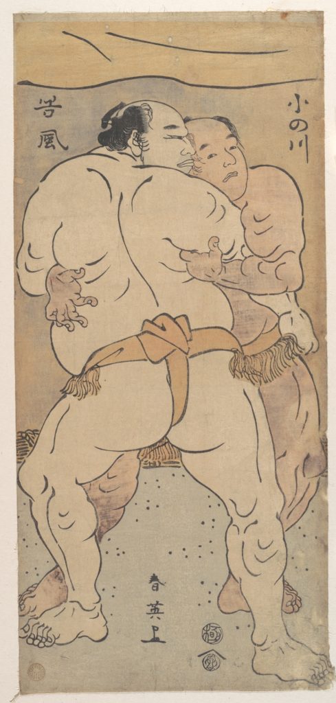 勝川春英「小の川 谷風 」（1795年頃　メトロポリタン美術館）の画像。